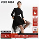 VEROMODA連衣裙秋冬新款針織拼接薄紗松緊腰不規則裙擺 S59黑色 170/88A/L