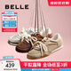 百麗（Belle）阿梅同款咖啡豆阿甘鞋女2025秋新商場(chǎng)同款板鞋3QS21CM5預售 【阿梅同款】杏色 37 (235mm)