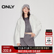 ONLY2025秋季新款休閑個(gè)性撞色寬松挺闊短款連帽外套女|125136018 A43 奶油白色 S (160) 80A