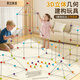 3D幾何建構百變插珠積木建構DIY帳篷城堡桌面拼裝空間動(dòng)手 3D幾何建構積木-70pcs禮盒提手版