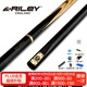 RILEY萊利RBW-700臺球桿黑八小頭黑8中式八球斯諾克中頭桌球桿16彩10mm