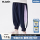 M.Latin/馬拉丁童裝褲子24夏裝新款男女大小童針織長(cháng)褲 藏青 120cm