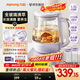 九陽(yáng)（Joyoung）1.5L全玻璃沸萃養生壺煮茶器 0膠水玻璃濾網(wǎng)燉盅 花茶壺燒水保溫一體全自動(dòng)恒溫電熱水壺15WY10J