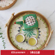 愫物越南藤編托盤(pán)貝殼水果盤(pán)編織早餐籃日式竹編面包筐點(diǎn)心創(chuàng  )意籃子 波西米亞貝殼托盤(pán)大號28*3cm