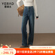 婭麗達加厚雪絨直筒褲女2024冬季新款保暖親膚彈力牛仔窄版闊腿褲 懷舊藍 加厚 B2 31