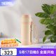 膳魔師（THERMOS）保溫壺戶(hù)外露營(yíng)便攜大容量不銹鋼保溫瓶旅行水壺暖壺FFW-1000 珊瑚粉 1000ml 配背帶
