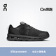 On 昂跑 Cloudzone Moon 2025 秋冬新品男款休閑運動(dòng)鞋 Black 黑色 42.5