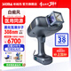 SIGMA上海希格瑪308白癜風(fēng)治療儀氯化氙準分子光療機器家用希格瑪 SH308更高強度38mW準分子無(wú)計時(shí)卡