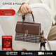 CAHOE KULLO包包女包2025新款時(shí)尚大容量手提包女士斜挎包單肩包媽媽包 瑪奇朵-ck女包情人節生日禮物送女友送老婆 夏季實(shí)用走心高級感送閨蜜