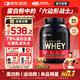 ON金標乳清蛋白粉5磅 雙重巧克力味 美國進(jìn)口 79%蛋白 分離乳清為主