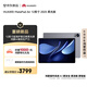 HUAWEI MatePad Air 12英寸 2025 柔光版 華為平板電腦 2.8K高刷超清全面屏 WIFI 12GB+512GB 煙云灰