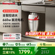 霍尼韋爾家用廚房食物垃圾處理器全自動(dòng)無(wú)線(xiàn)開(kāi)關(guān)水槽餐廚余粉粹機 升級款X6