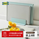 宜家（IKEA）GUMMIHAJ古米哈伊托架砧板瀝水架廚房置物 托架帶3塊砧板多色