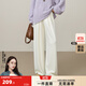 逸陽(yáng)醋酸羊毛糯米褲女2025年秋款顯瘦垂感寬松休閑白色闊腿直筒褲 云白色 28