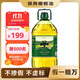 京覓【保真橄欖油】純正橄欖油5L食用油京東自營(yíng)西班牙進(jìn)口炒菜囤貨裝