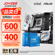 華碩B760 主板套裝搭英特爾i5 13490F/14600KF/12600KF/12490F 主板CPU套裝 ROG B760-G GAMING WIFI S I5 14600KF盒裝