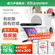 威力聲（Villis） VX6吸頂音響嵌入式音箱家庭ktv套裝投影儀家庭影院家用K歌卡拉ok點(diǎn)歌機客廳天花吊頂吸頂喇叭 VX6*4+H2300功放+麥克風(fēng)+P8F低音炮