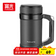 富光辦公保溫杯商務水杯子帶把手帶濾網(wǎng)茶杯304不銹鋼水杯壺黑色500ml