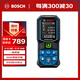 博世（BOSCH）GLM 50-23 G 多功能測量工具 50米綠光專(zhuān)業(yè)級激光測距儀 水平尺