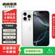 Apple/蘋(píng)果 iPhone 16 Pro（A3294）二手手機國行優(yōu)惠券補貼 白色鈦金屬 256G