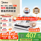 美的（Midea）除螨儀BC7香氛雙杯分離超聲波除螨蟲(chóng) 床寶床上吸塵器家用 手持吸塵除螨一體機 小海豚【國家補貼】 床上高溫殺菌除螨儀 BC7