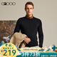 G2000【純羊毛】G2000男裝FW23商場(chǎng)新款柔軟簡(jiǎn)約百搭長(cháng)袖毛衣 商場(chǎng)新款-黑色-時(shí)尚剪裁 S