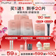 PMPM千葉玫瑰貼片面膜舒緩保濕溫和滋養敏感修護23ml*10片 送女友禮物