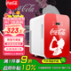 可口可樂(lè )（Coca-Cola）車(chē)載冰箱18L迷你小冰箱車(chē)家兩用小冰箱學(xué)生宿舍辦公室冷暖小冰箱