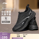 李寧SOFT GO2丨冰爽透氣男一腳蹬運動(dòng)鞋AGLV005