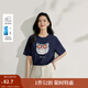 茵曼（INMAN）【涼感索羅納】休閑印花短袖T恤女2025年夏季新款寬松上衣 深藍(lán)色 M