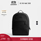 蔻馳（COACH）新款男士經(jīng)典標志THEO雙肩包通勤男包 黑色