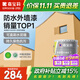嘉寶莉（CARPOLY）外墻漆乳膠漆防水防曬涂料外墻翻新防水涂料新家園20kg燦爛麥黃