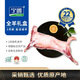 寧鑫 寧夏鹽池灘羊肉2月齡乳羔羊全羊18斤整只禮盒  源頭直發(fā)