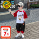 G.duck小黃鴨童裝哪吒衣服男童夏裝套裝2025新款兒童運動(dòng)套裝夏季中小童 哪吒款 100 建議2~3歲【 90-100cm】cm
