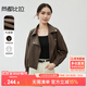 尚都比拉尚都比拉時(shí)尚機車(chē)風(fēng)皮衣秋季休閑女士短款外套小個(gè)子上衣 咖色 L 