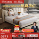芝華仕（CHEERS）五星布床雙人奶油風(fēng)極簡(jiǎn)軟包婚床排骨架帶床墊C388白1.8m