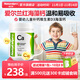 紐貝樂(lè )（Naturalpro）嬰幼兒童補鈣維生素D3海藻鈣凝膠糖果 高鈣亞麻籽油 新西蘭進(jìn)口 【高含量鈣+VD3】1盒裝60粒