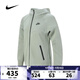 耐克【滔搏運動(dòng)】NIKE女子W NSW TCH FLC WR FZ HDY外套FB8339-010 FB8339-370 M