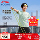 李寧童裝兒童運動套裝男小大童速干排濕短袖短褲比賽套裝170YATV099-2