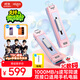 愛(ài)國者（aigo）512GB USB3.2 Type-C雙接口U盤(pán) M1粉 高速固態(tài)u盤(pán) 讀寫(xiě)同速1000MB/s 適用手機電腦平板 大容量?jì)?yōu)盤(pán)