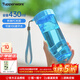 特百惠（Tupperware）瑩彩430ml塑料杯男女學(xué)生便攜運動(dòng)水杯子戶(hù)外辦公寬口杯家居館 晴天藍430ml1個(gè)