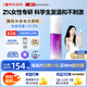 康王【推薦拍2】拜耳康王米諾地爾酊搽劑2%*90ml/盒 女士專用治脫發(fā)生發(fā)育發(fā)發(fā)際線增長液 治療斑禿產(chǎn)后脫發(fā)
