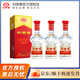 劍南春 【直供】水晶劍 濃香型白酒 商務(wù)送禮宴會 52度 500mL 3瓶 水晶劍