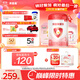 貝因美大國品牌愛(ài)加12-36月幼兒奶粉3段800g*6 免疫成長(cháng)奶粉含乳鐵蛋白