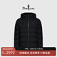 比音勒芬【小松面料】冬季男士休閑舒適輕盈蓬松保暖連帽白鵝絨羽絨服男 07黑 XL