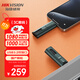 ?？低暎℉IKVISION）256GB USB3.2/Type-C固態(tài)U盤(pán)雙接口手機U盤(pán)S1000讀速1080MB/s華為蘋(píng)果iPhone16電腦兩用大容量?jì)?yōu)盤(pán)