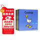 小鵝咕茜Goose系列10本套裝兒童繪本小女孩與大鵝的日常 優(yōu)秀獲獎圖書(shū)  小學(xué)教輔