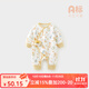 微獅牧尼蛇年寶寶衣服春秋款新生兒滿月服百天連體衣純棉嬰兒秋裝 琥珀黃-吉祥蛇 66cm