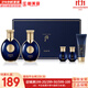 后（The history of Whoo）后套裝拱辰享水妍津率享雪玉凝天氣丹水乳霜秘貼套盒女護膚品禮盒 后拱辰享君男士水乳5件套
