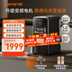 九陽(yáng)（Joyoung）免手洗預約豆漿機變頻輕音低嘌呤漿1.2L大容量2-4人用可做豆花家用破壁機料理機K7 Pro(遠航灰)